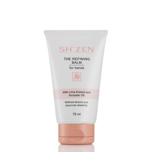 The Refining Balm 75ml